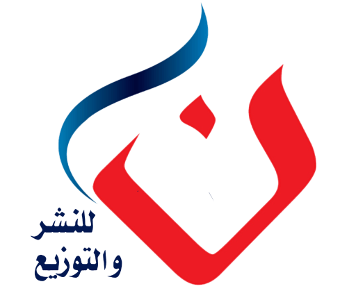 noon publishing logo