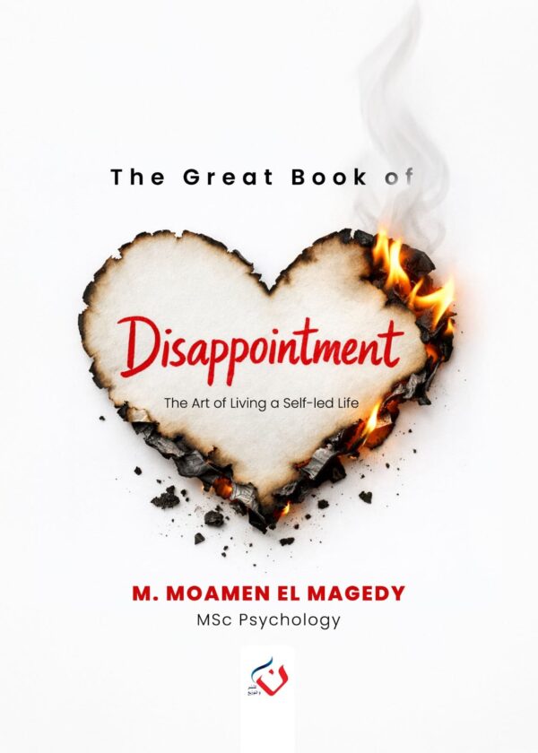 disappointment
